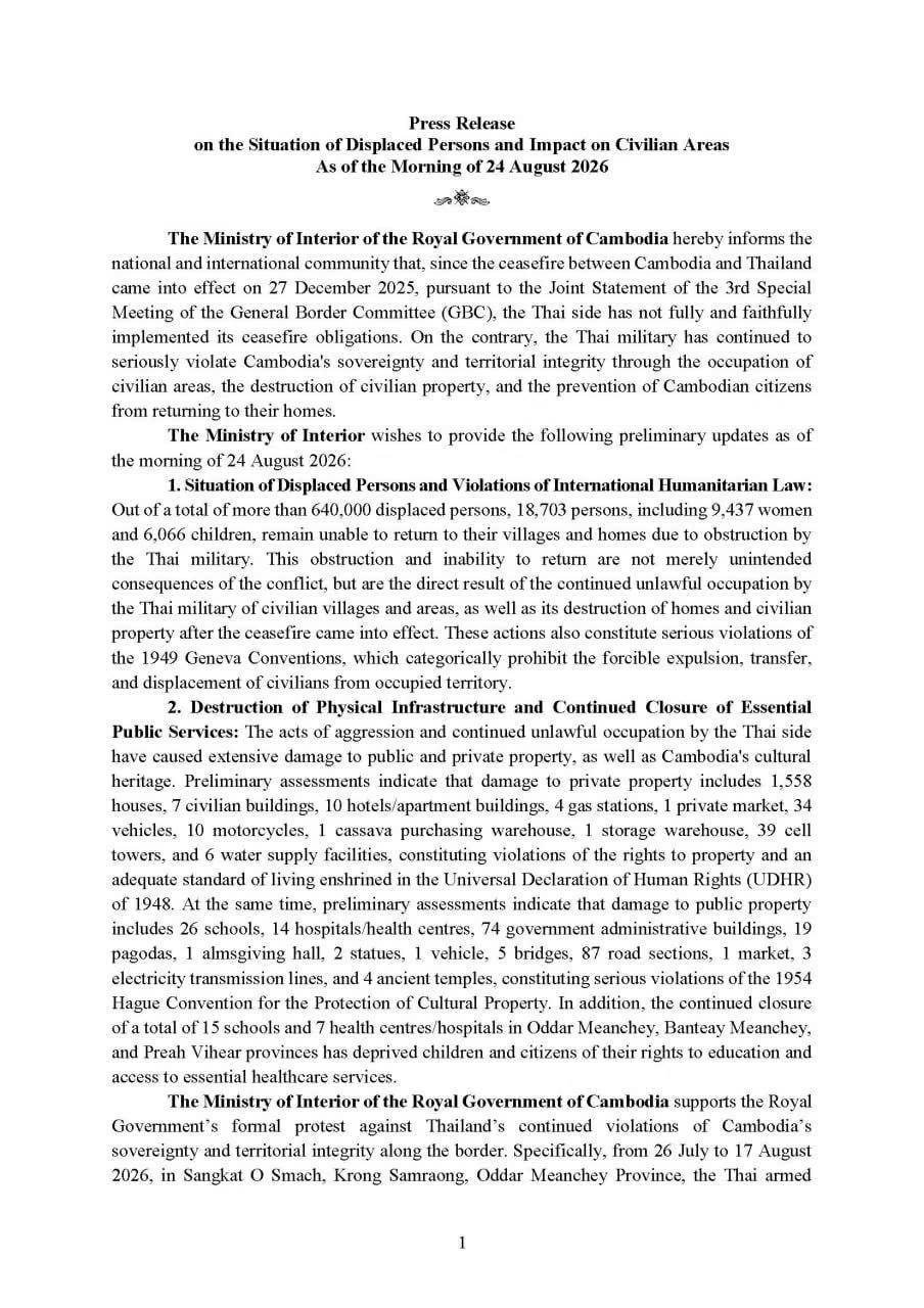 柬埔寨发布流离失所者及民用区域影响报告