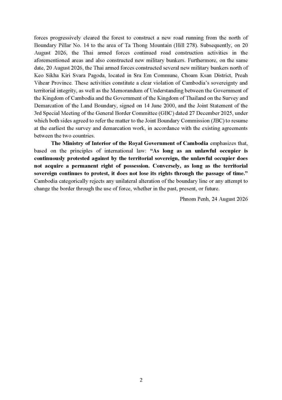 柬埔寨发布流离失所者及民用区域影响报告