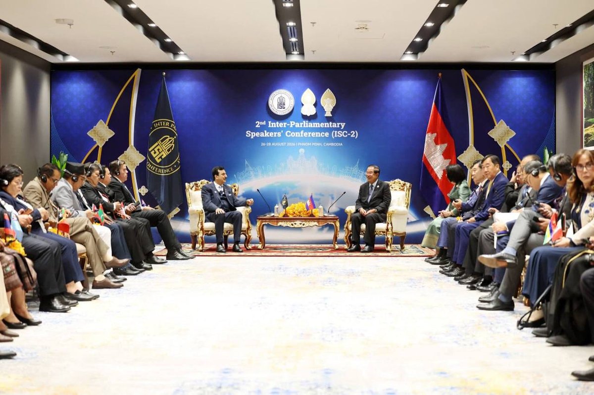 洪森主持第二届ISC会议 迎接多国议会代表团