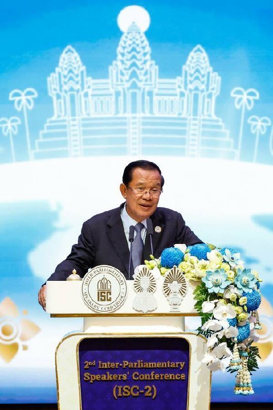 洪森出席ISC-2会议 强调和平与国际法