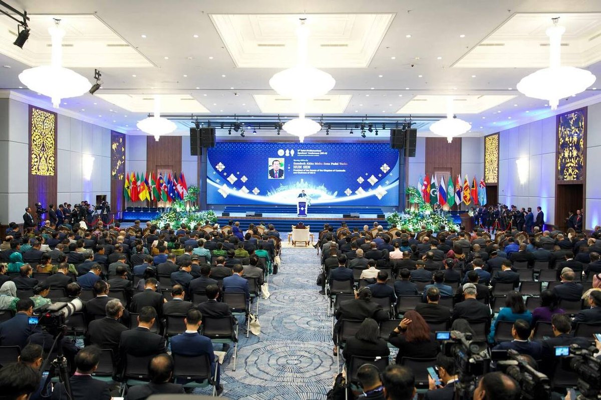洪森出席ISC-2会议 强调和平与国际法