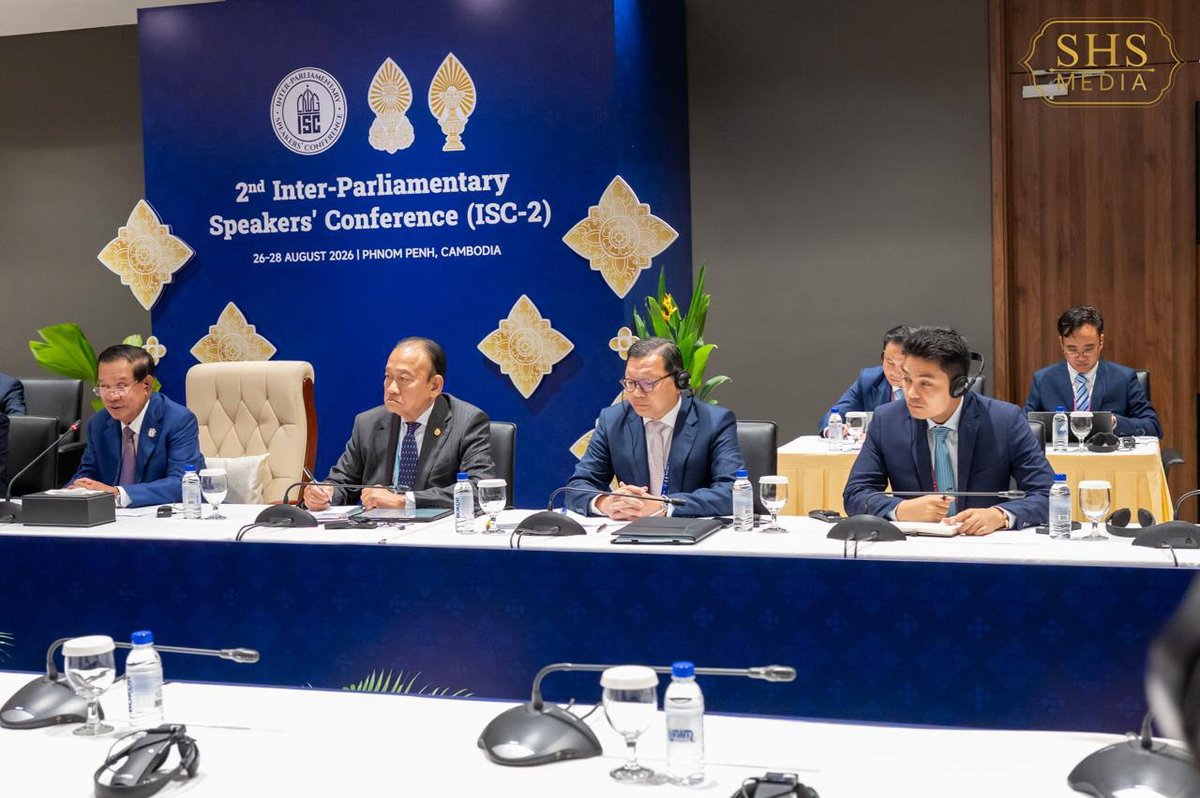 洪森在金边会见尼泊尔议长 探讨ISC-2会议合作