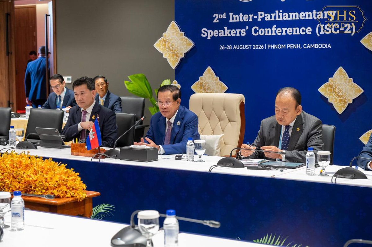 洪森在金边会见尼泊尔议长 探讨ISC-2会议合作