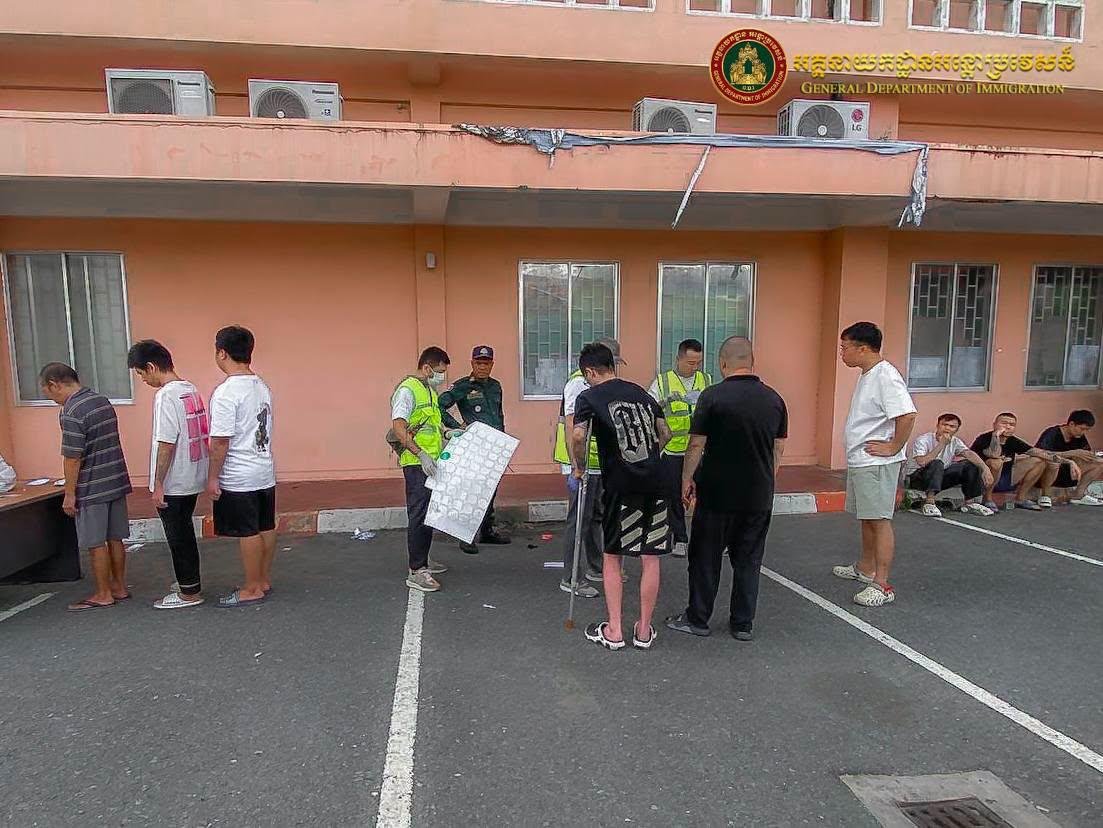 柬埔寨移民总局驱逐165名中国籍人员 涉网诈与非法务工