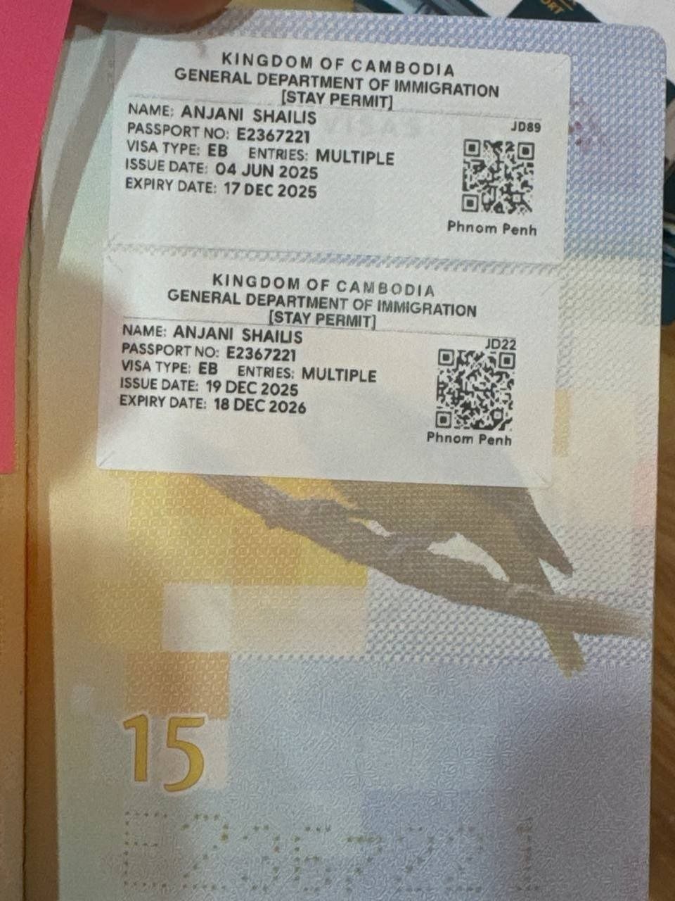 Sunshine Java Travel & Tours发布
