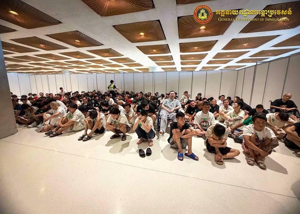 柬司法部向美方承诺 坚定不移根除网络诈骗