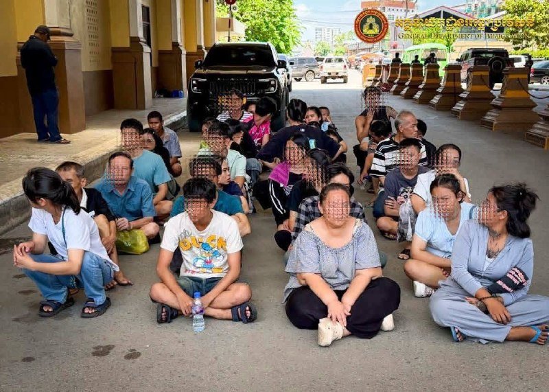 柬埔寨移民总局驱逐777名非法外籍人员 158名中国籍涉诈者