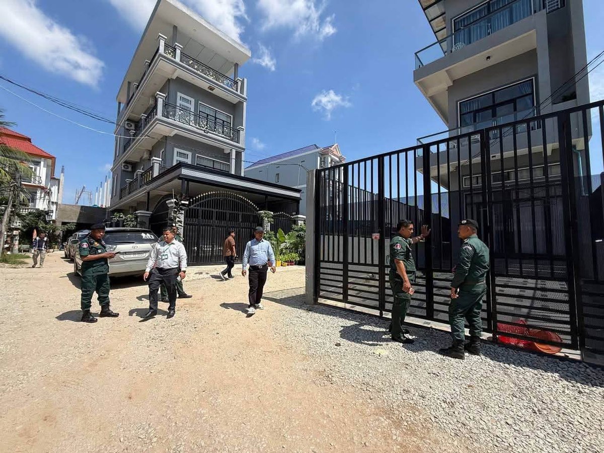 柴桢省联合执法打击网诈 46名外籍人员被带走调查