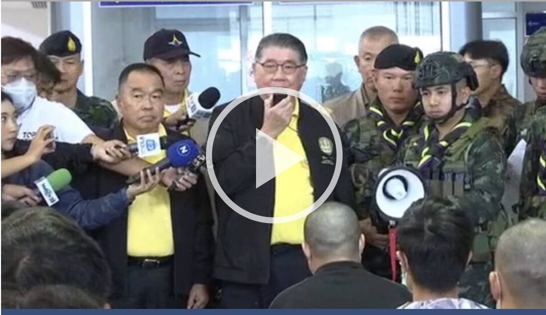 缅泰边境移交61名受害者 39名中国公民获救即将回国