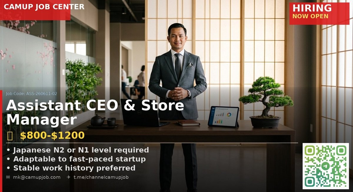 金边零售初创公司急招助理CEO兼店长 月薪$800-1200