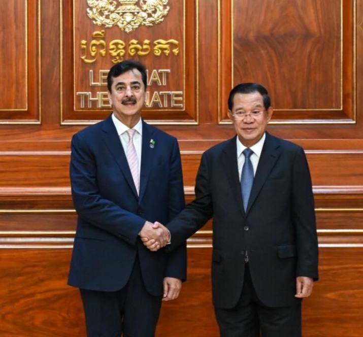金边举办第二届国际议会会议 强化区域议会外交影响力