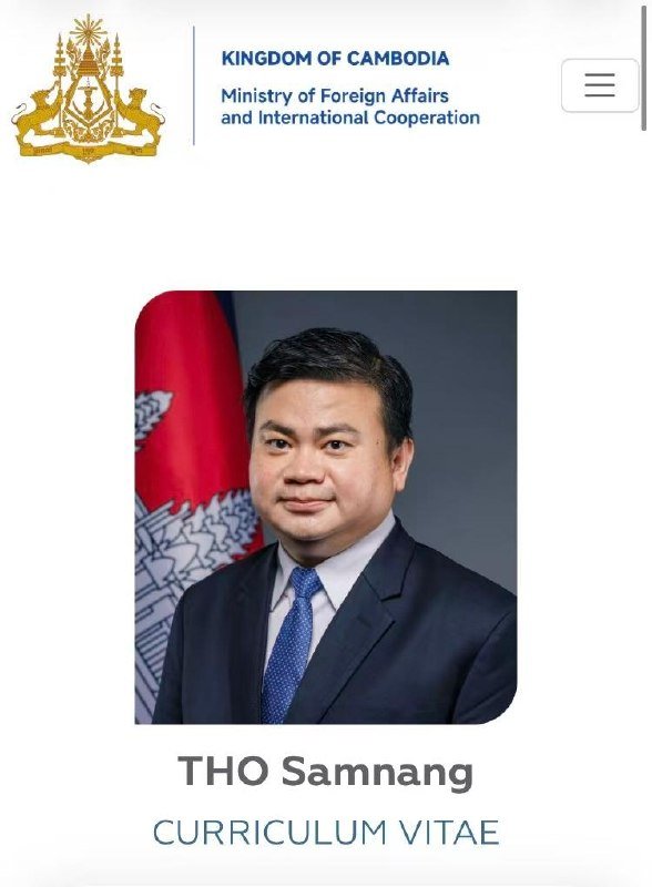 柬埔寨反腐机构证实,外交部前官员因违规向约6000名电诈人员