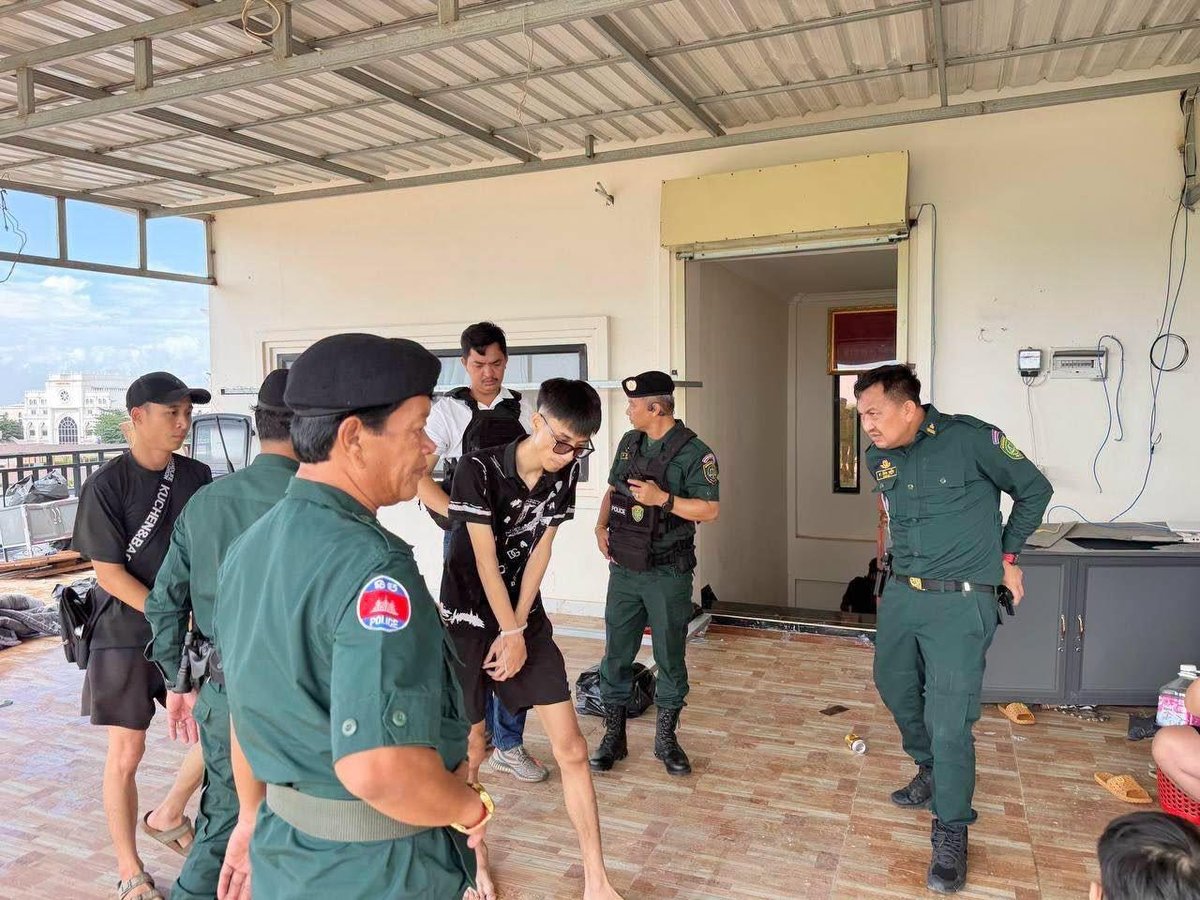 木牌两处电诈窝点被查 14名中国人被捕