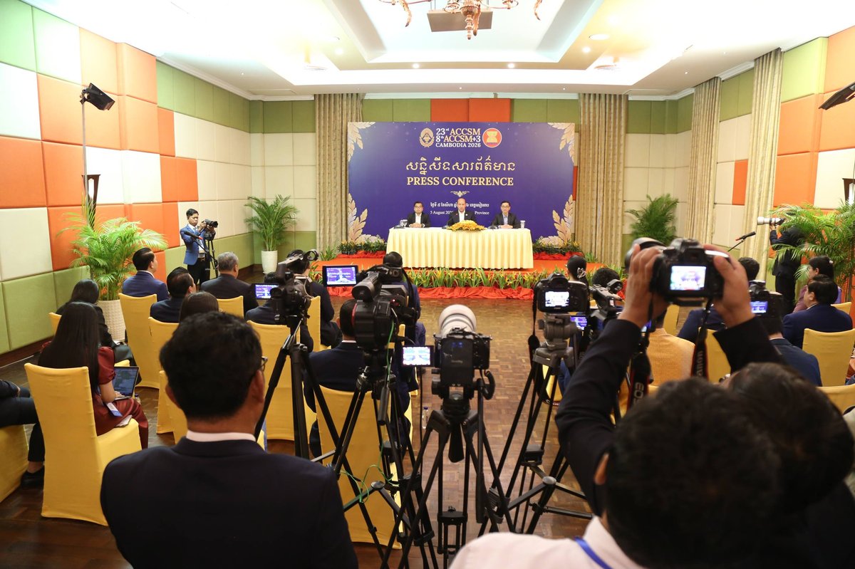 第23届东盟公务员合作会议在暹粒闭幕 洪玛尼主持