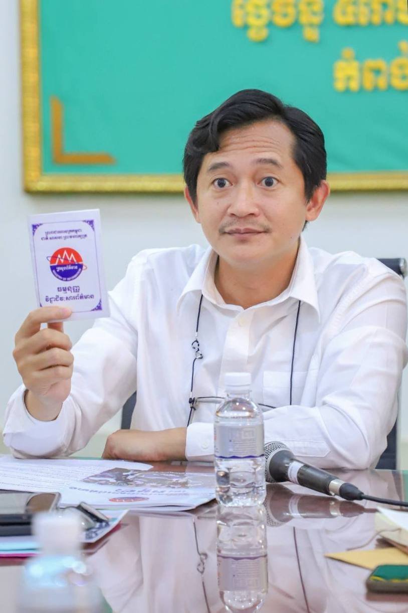 新闻部要求地方部门加强信息生产 提升舆论响应效率