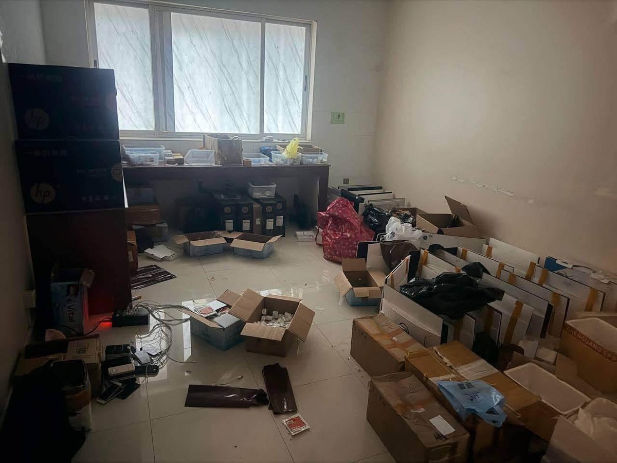 金边钻石岛两处网诈窝点被查 抓获7名嫌疑人