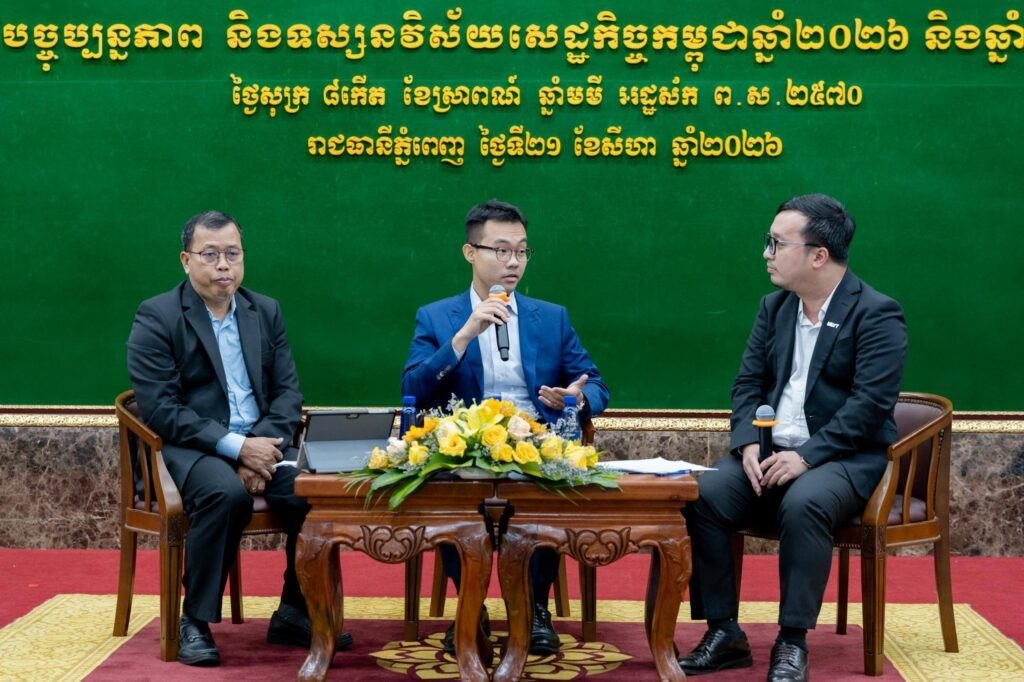 劳工部启动2027最低工资谈判 强调以官方数据为准