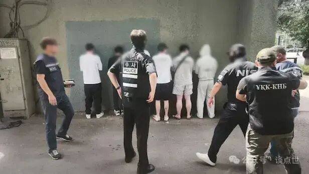 柬埔寨韩籍电诈团伙迁徙中亚 19人落网两名头目在逃