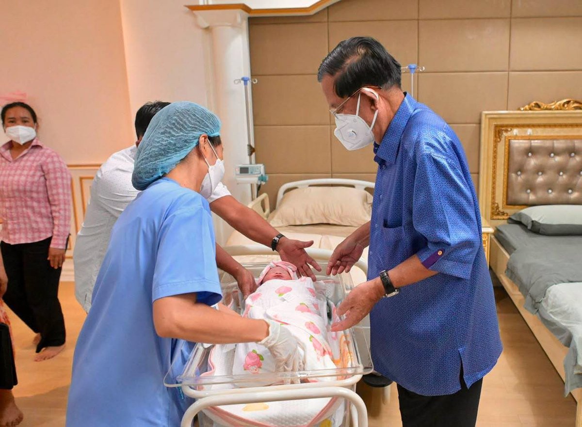 洪森迎来第23位孙辈 洪玛尼之女顺利出生