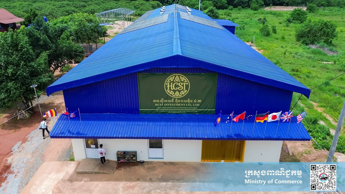在商务部协调下,HCST公司成功将加工腰果直接出口至英国Wh