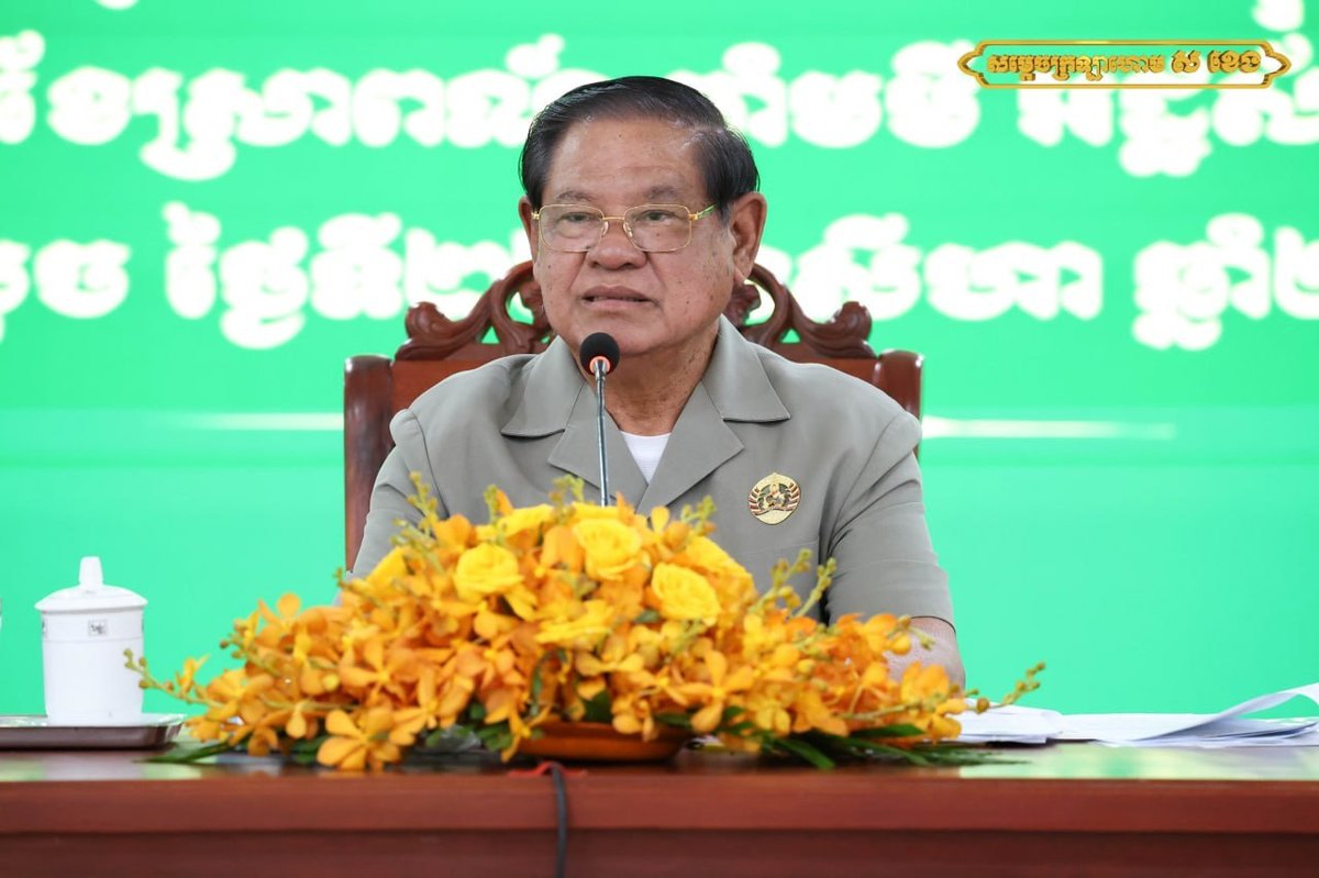 苏庆主持座谈会 强调确保2027年乡镇选举公正