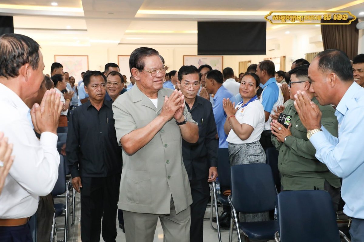 苏庆主持座谈会 强调确保2027年乡镇选举公正
