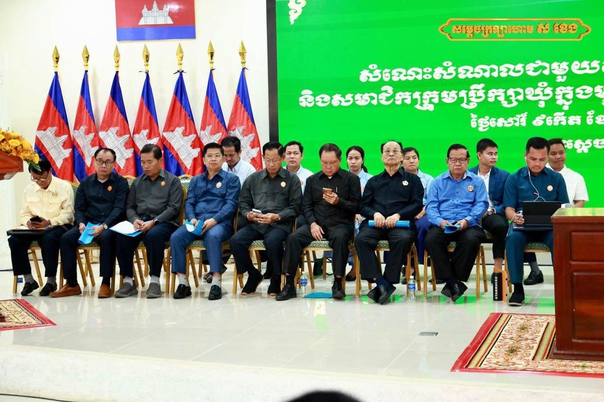 苏庆主持座谈会 强调确保2027年乡镇选举公正