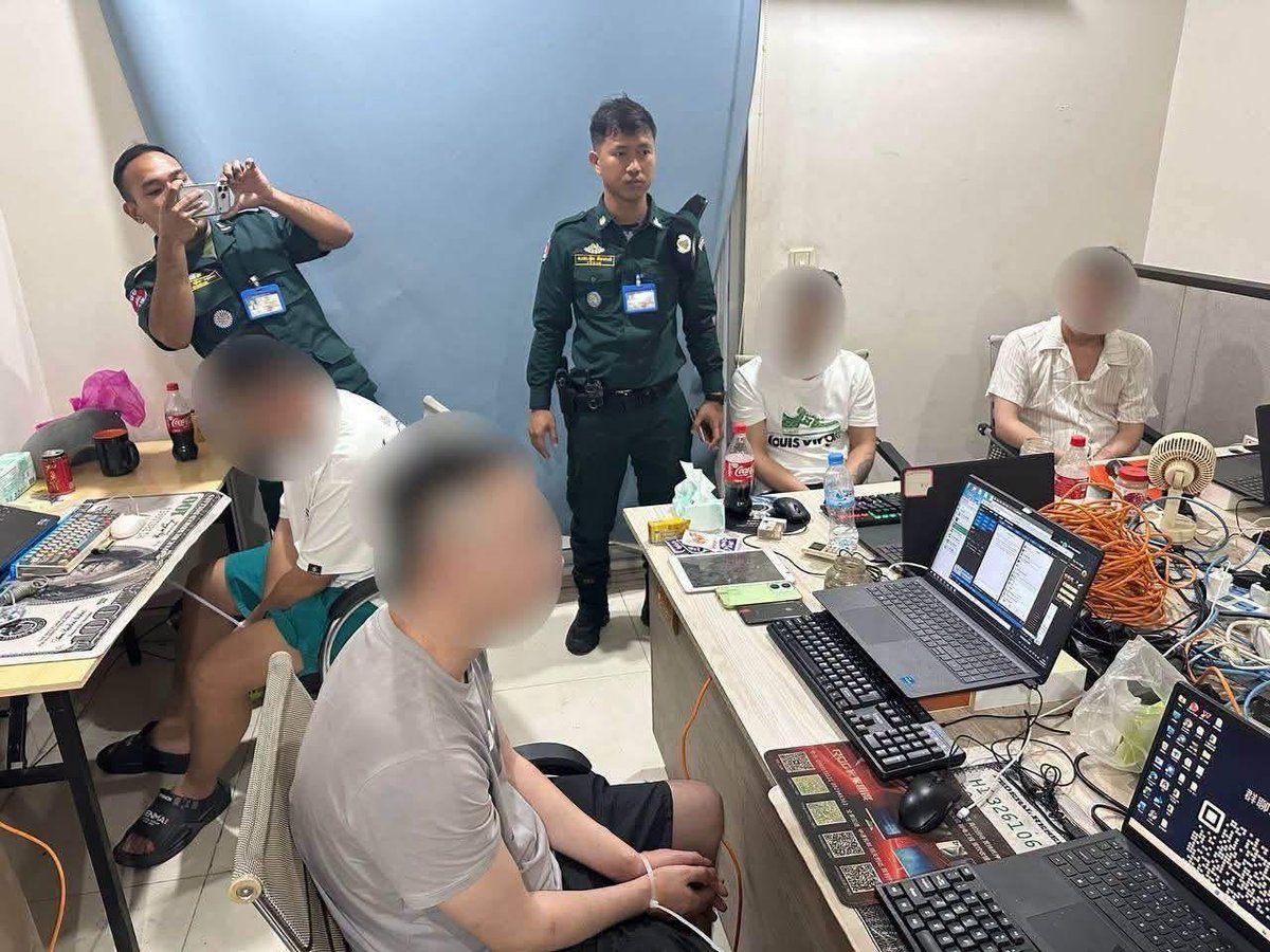 柬埔寨多地清查电诈 金边西港波贝近百人被查