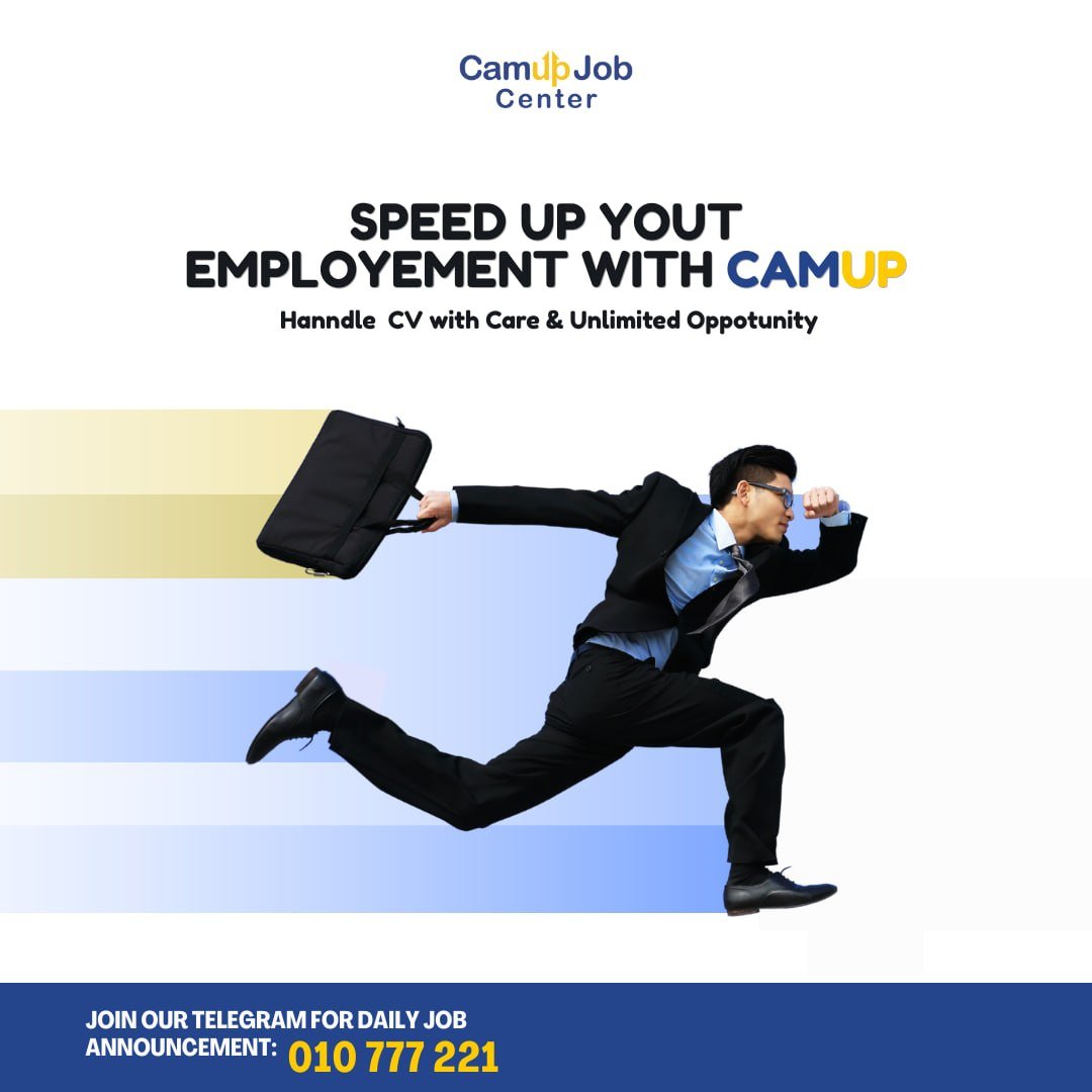 CamUp Job Center求职中介服务 简历投递与岗位
