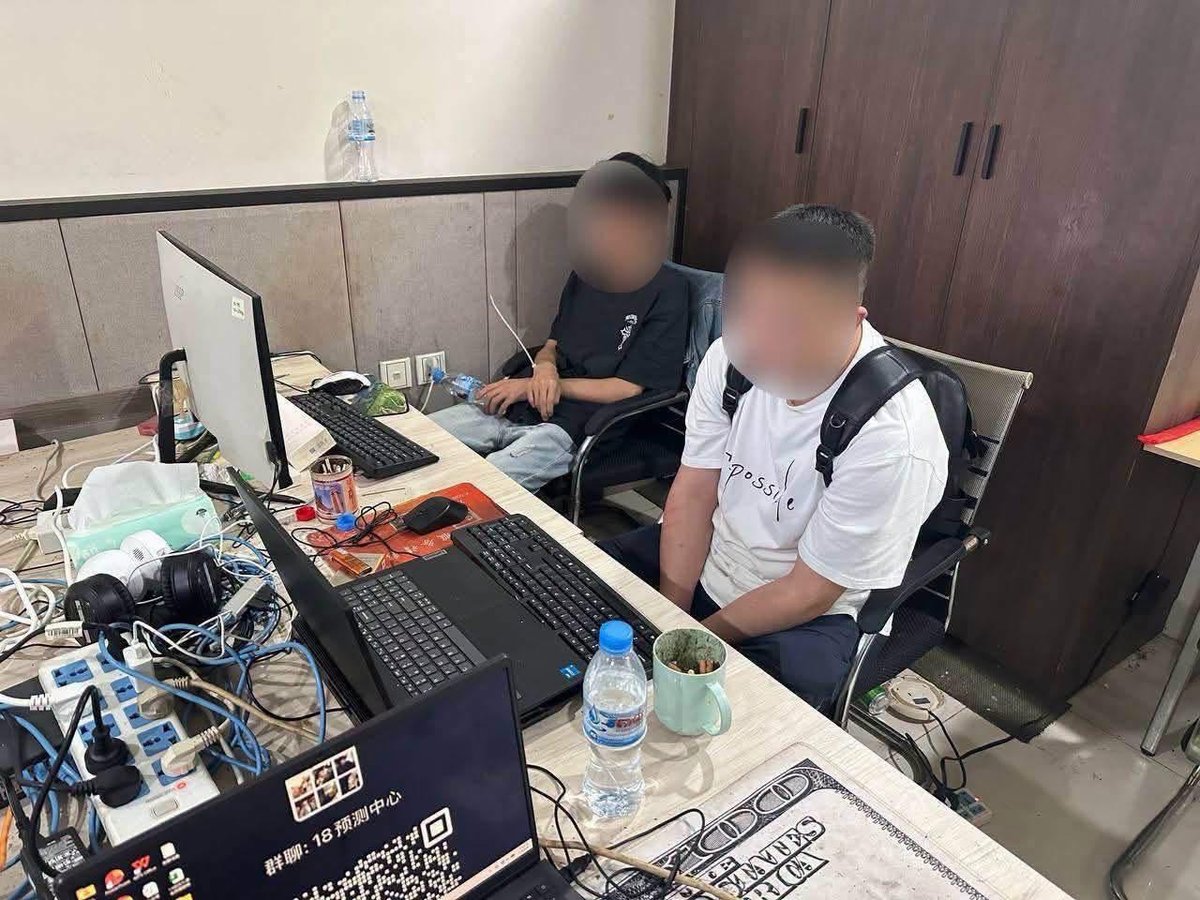柬埔寨多地清查电诈 金边西港波贝近百人被查