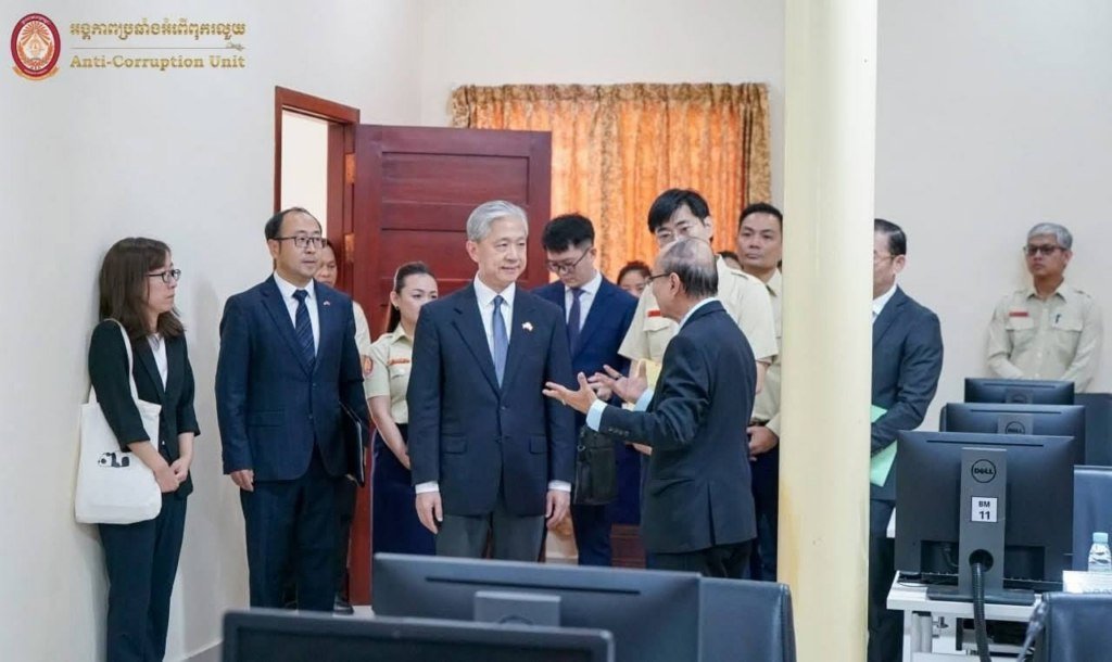 中国向柬埔寨反腐机构援助数字技术设备
