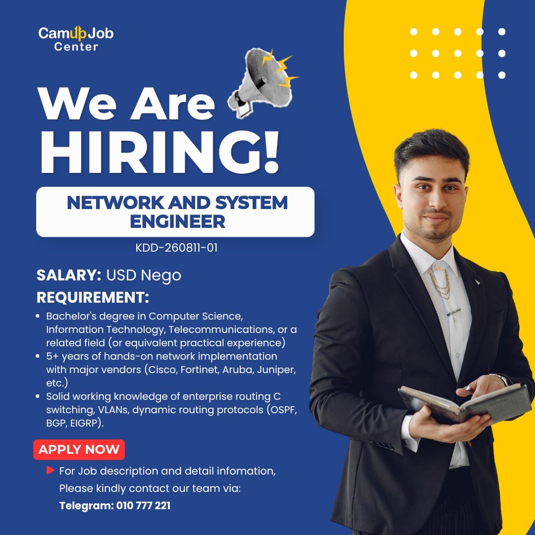 CamUpJob招聘网络系统工程师 5年经验要求 薪资面议