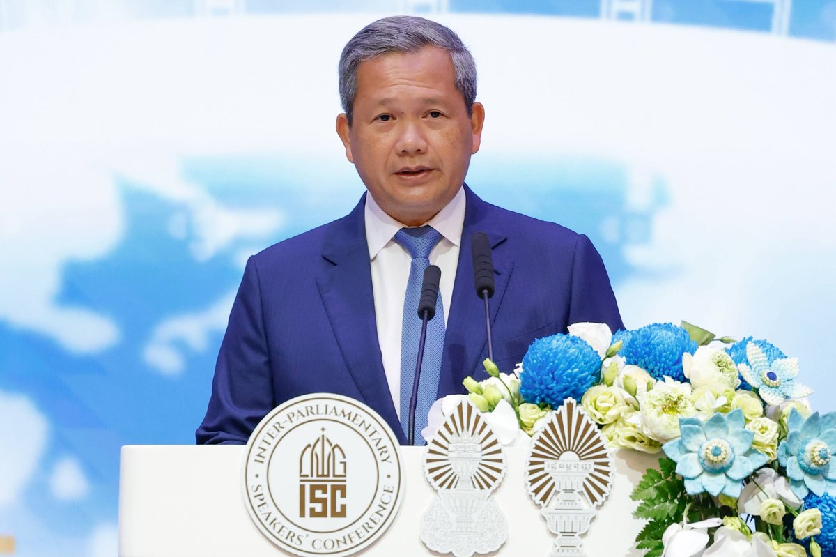 洪玛奈出席第二届ISC-2会议并发表讲话