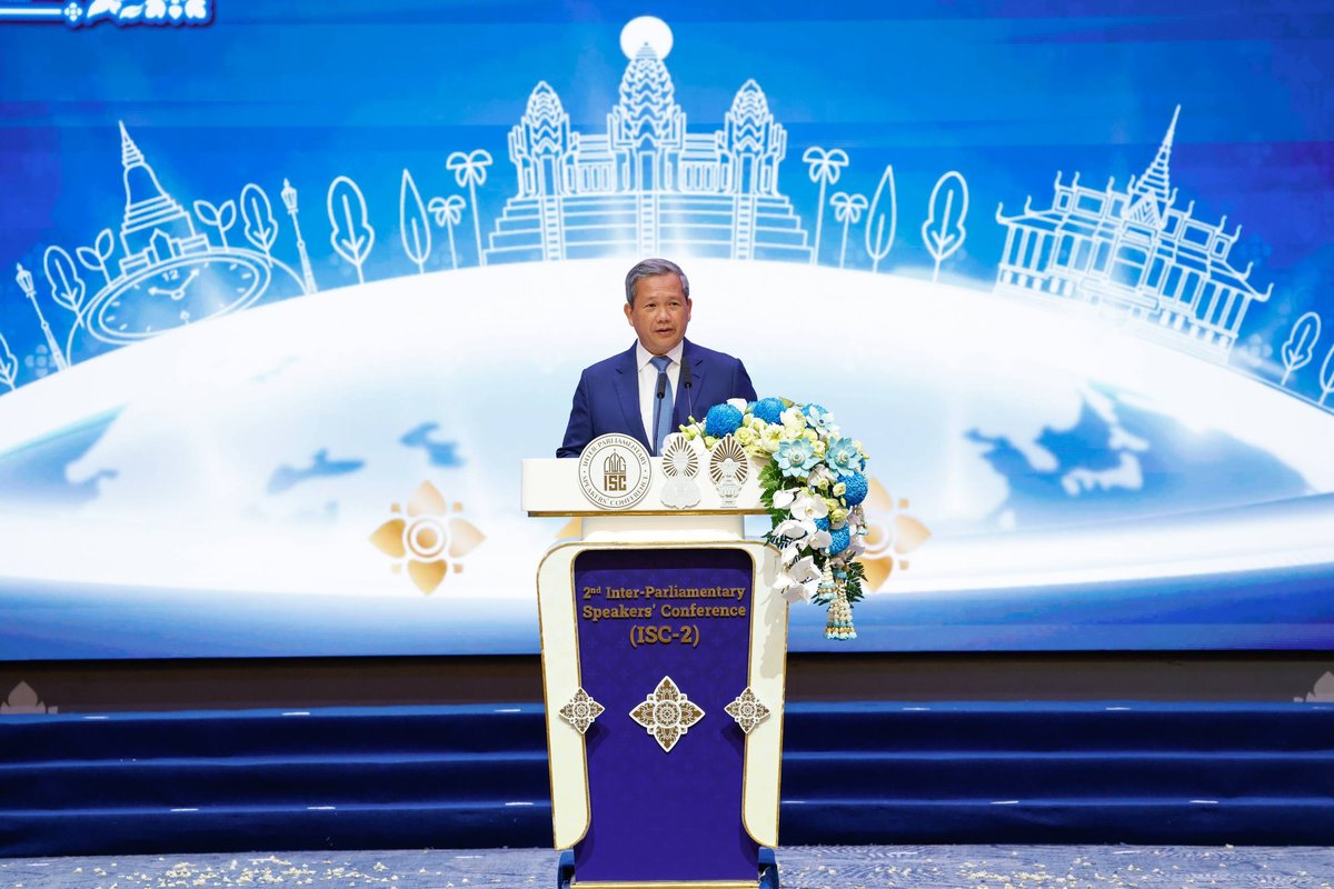 洪玛奈出席第二届ISC-2会议并发表讲话
