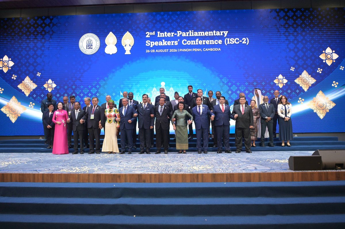 洪森主持第二届国际议会会议 呼吁和平