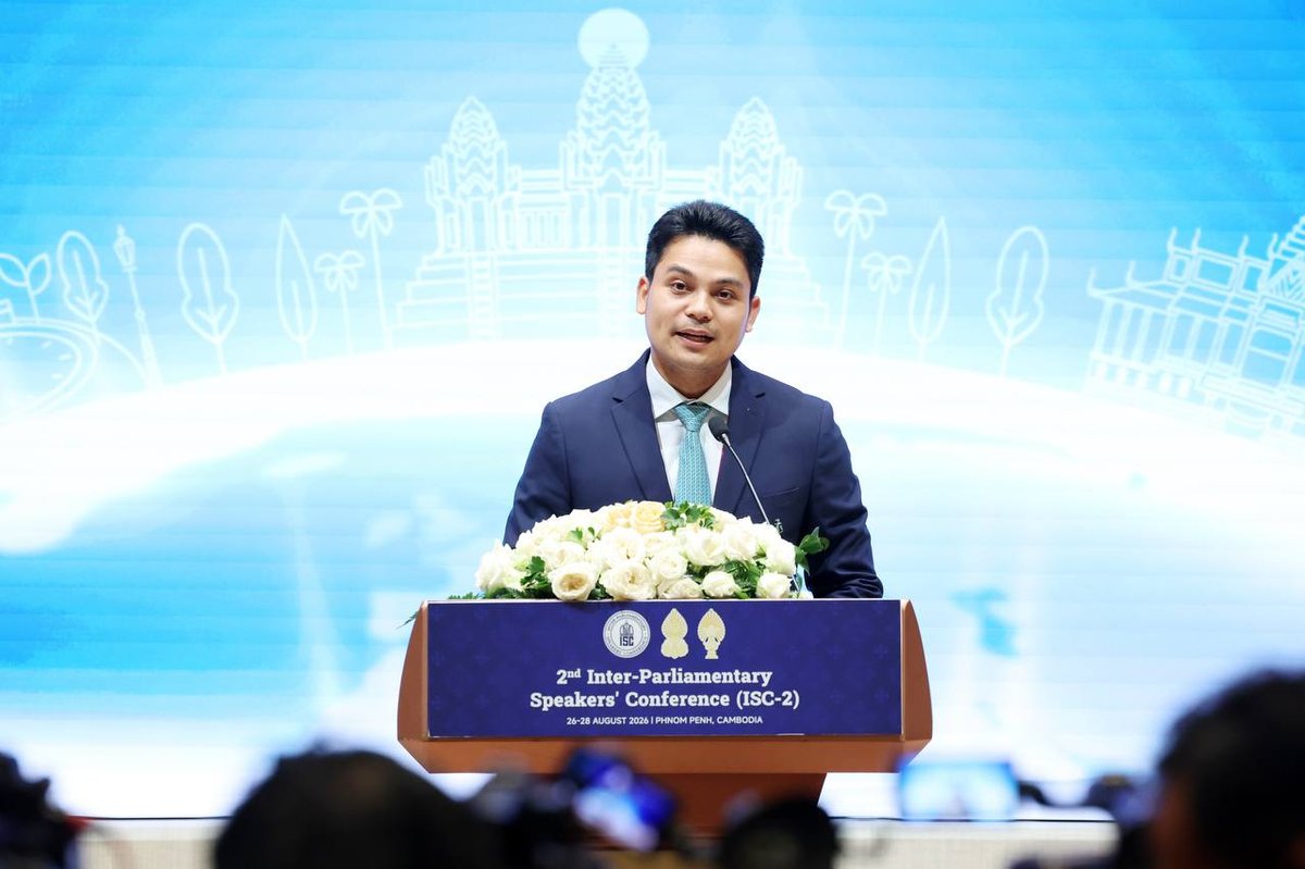第二届国际议会主席会议在金边圆满落幕