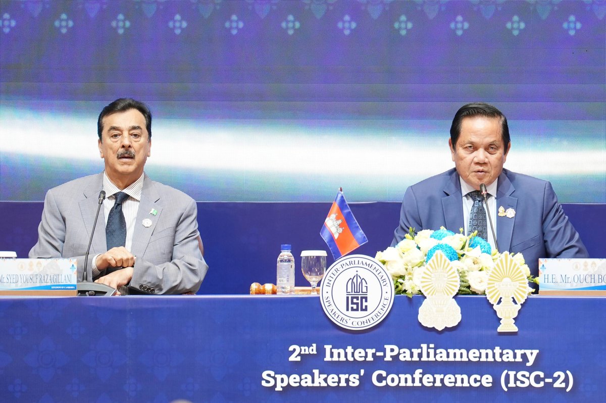 柬埔寨金边举办ISC-2会议 聚焦和平与法治