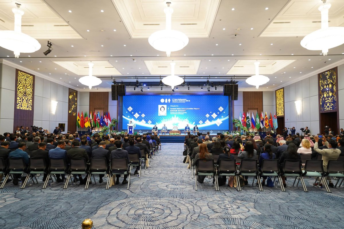 柬埔寨国会主席主持第二届议长会议闭幕式