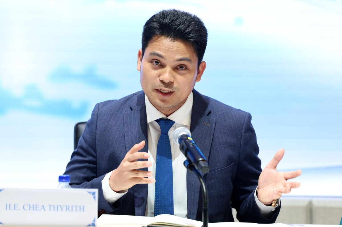 第二届议长会议成果发布 强调区域合作