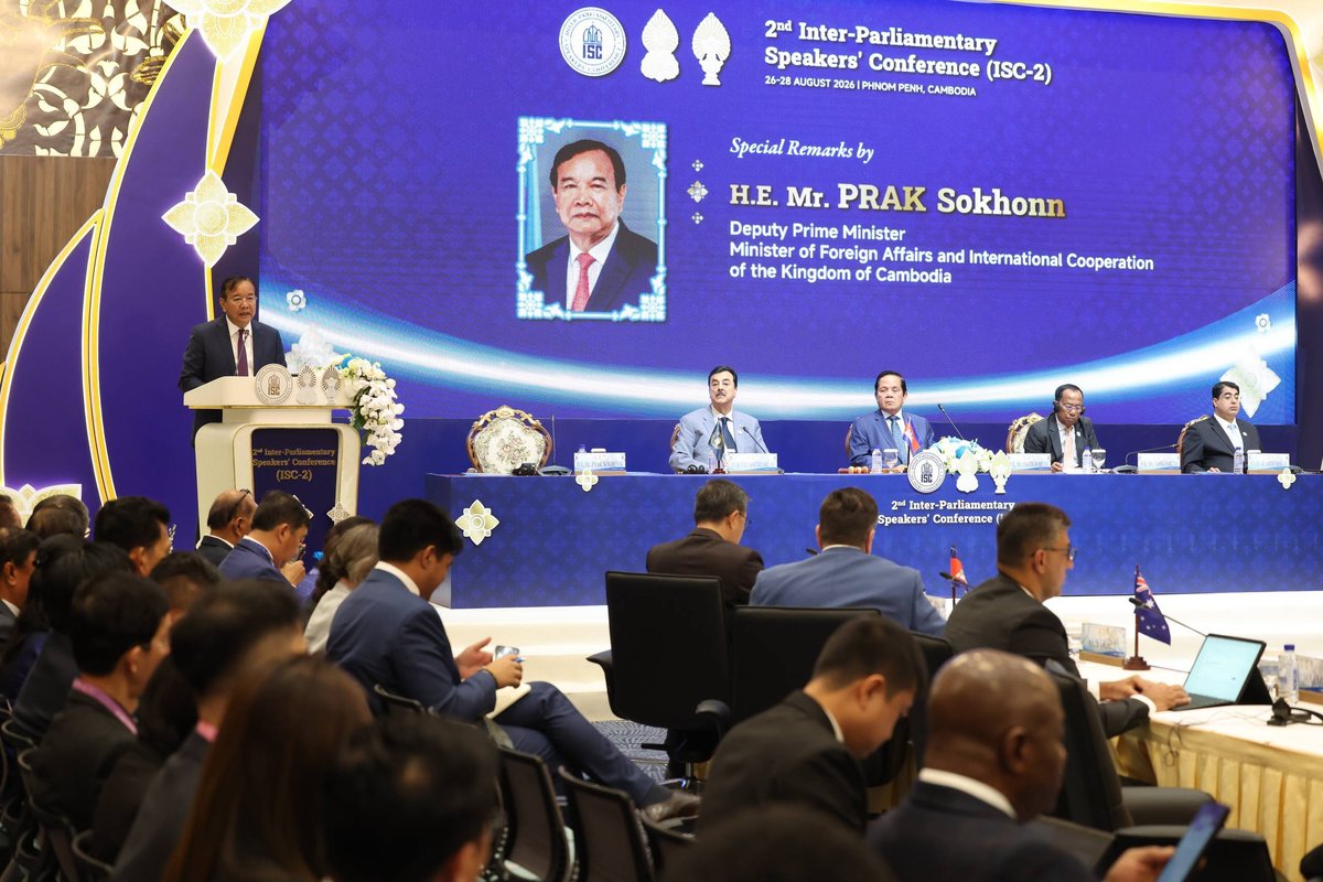 布拉索昆出席第二届议会会议并发表特别讲话