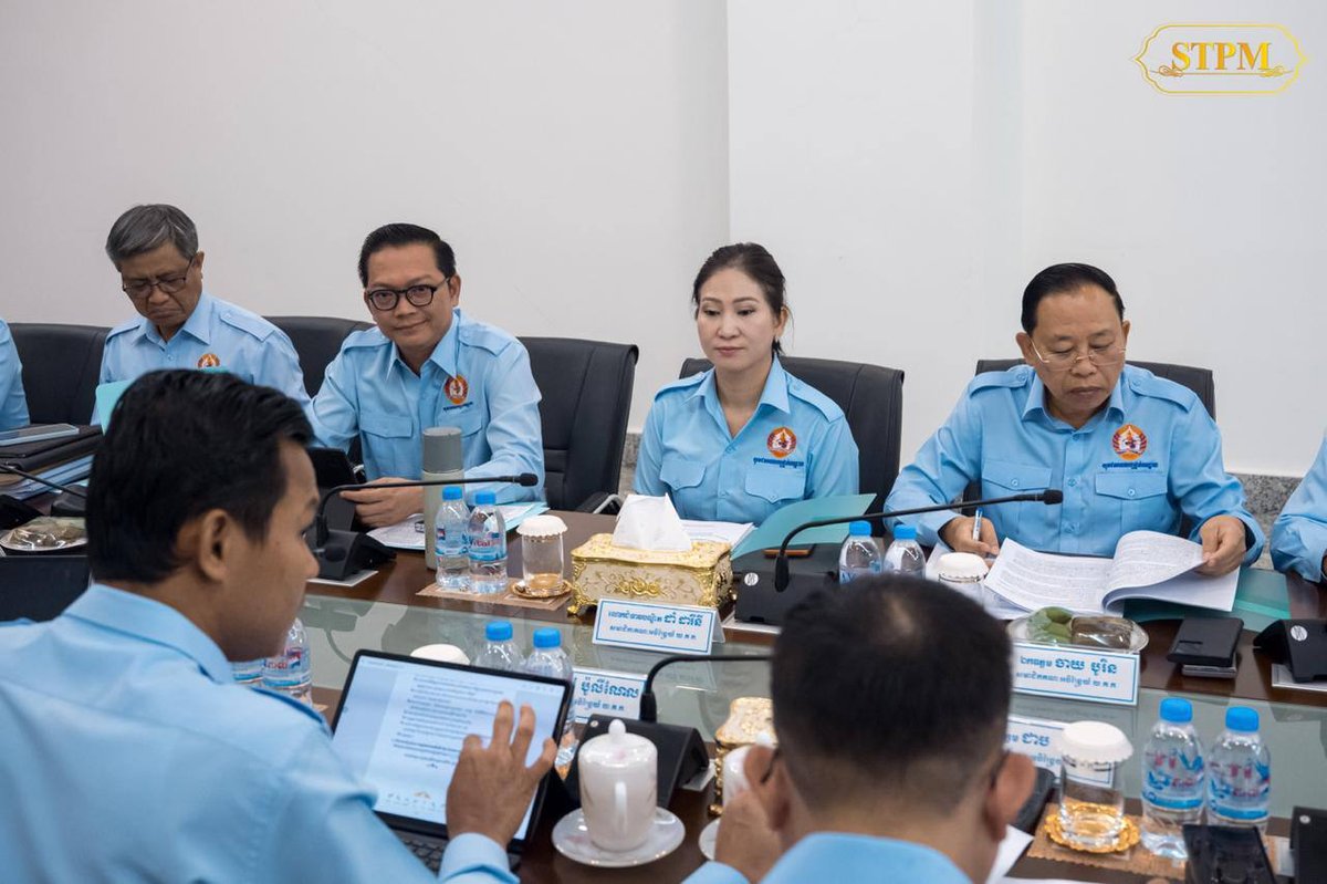 洪玛奈主持人民党青年常委会会议 强化青年干部梯队