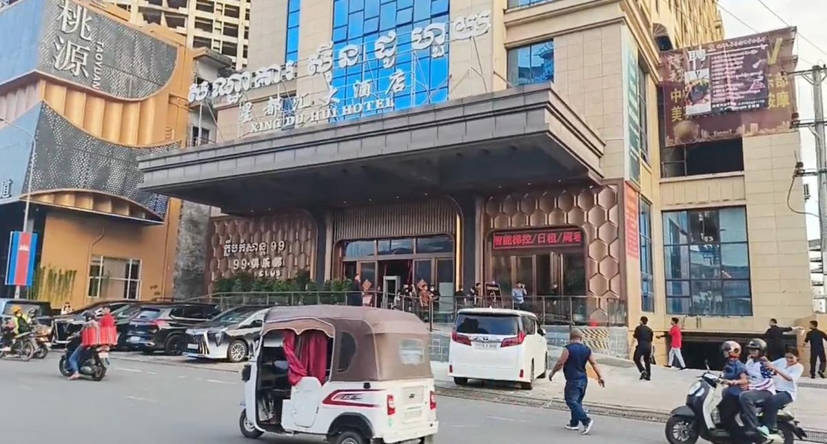 西港星都汇酒店发生坠楼事件 多人被宪兵带走
