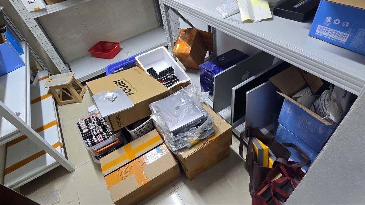 国公省警方打击网诈窝点 逮捕30余名涉案人员