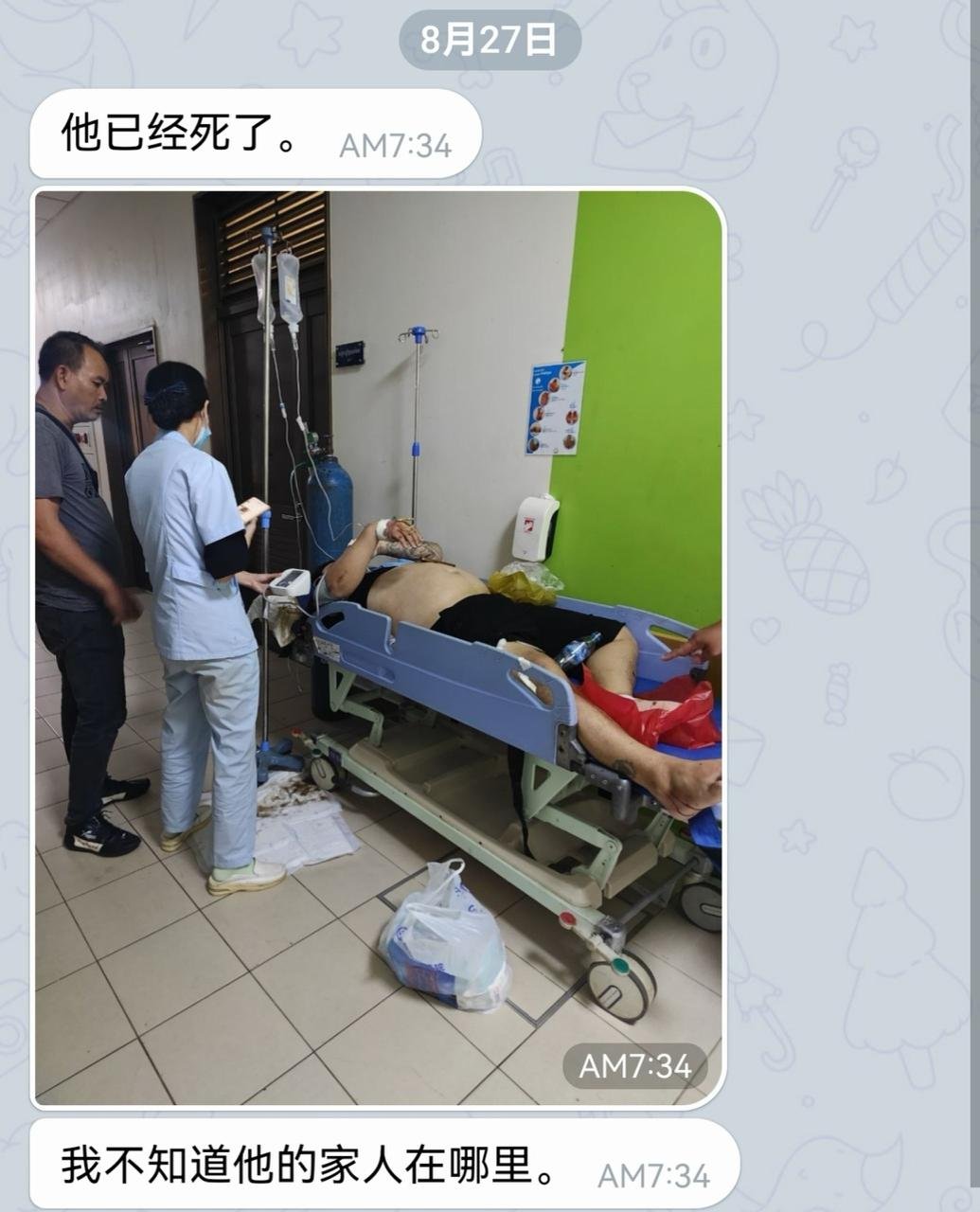 西港福建大厦坠楼中国男子经抢救无效去世