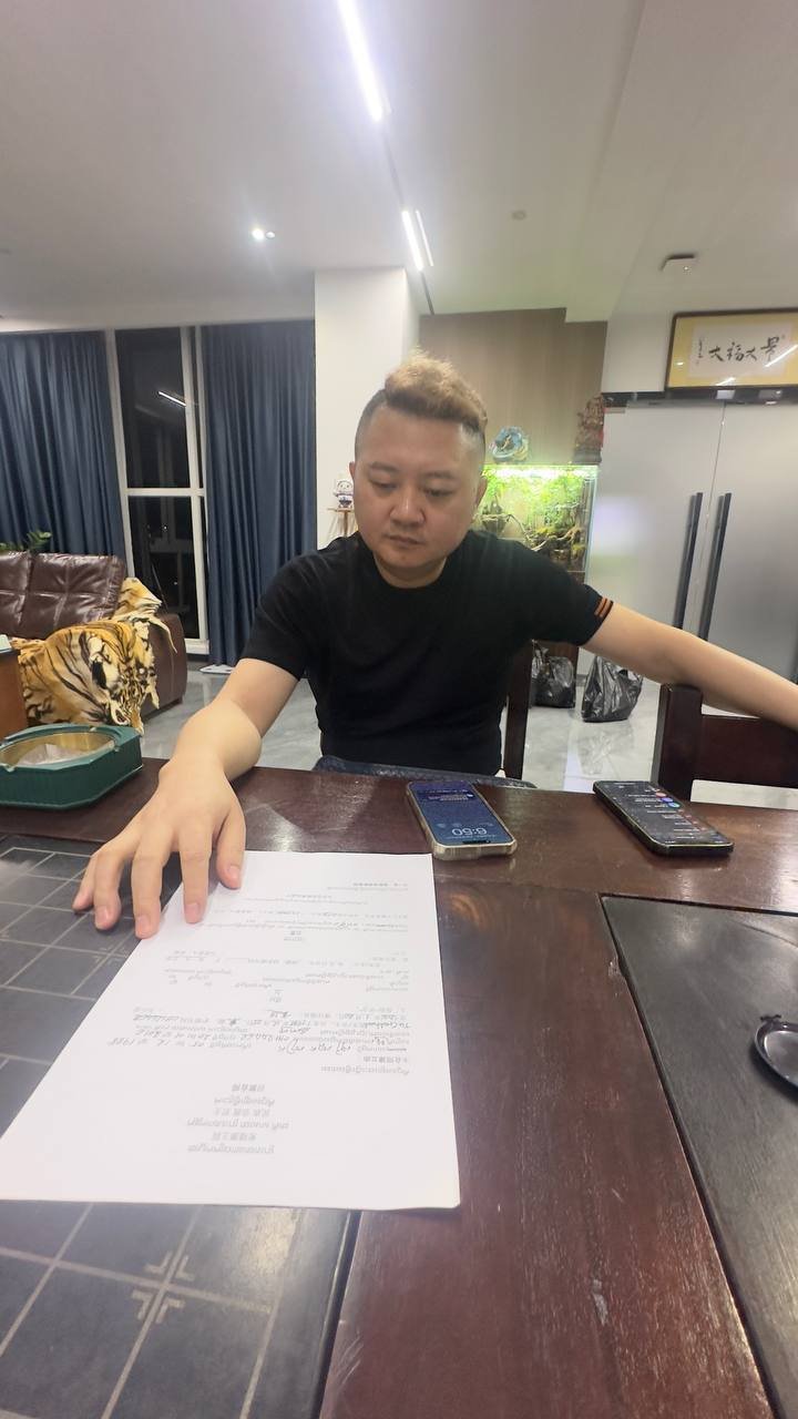 网友举报西港某公司涉嫌人口贩卖及非法经营