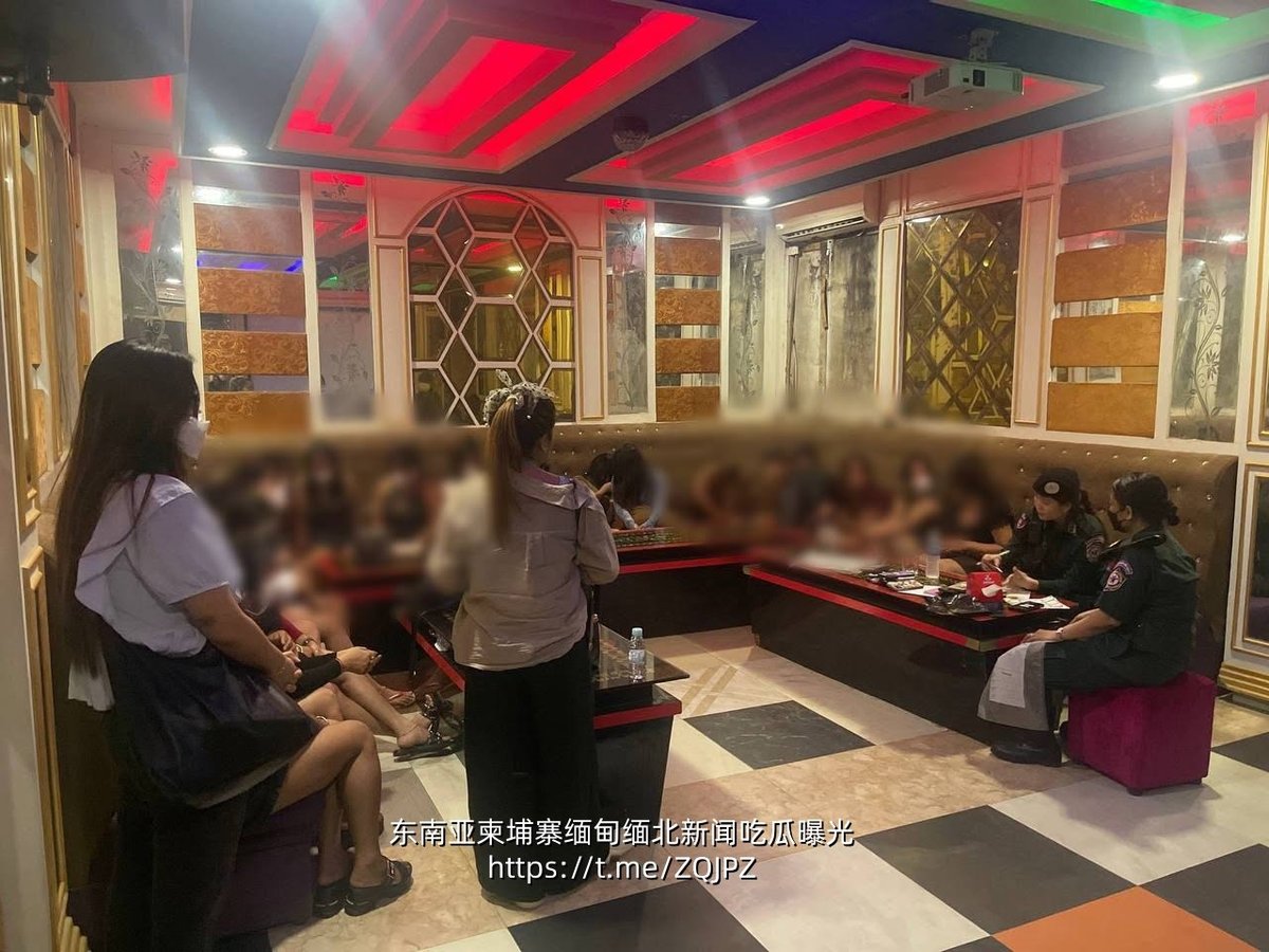 干拉省金店伪装卖淫窝点被破获 31名未成年人获救
