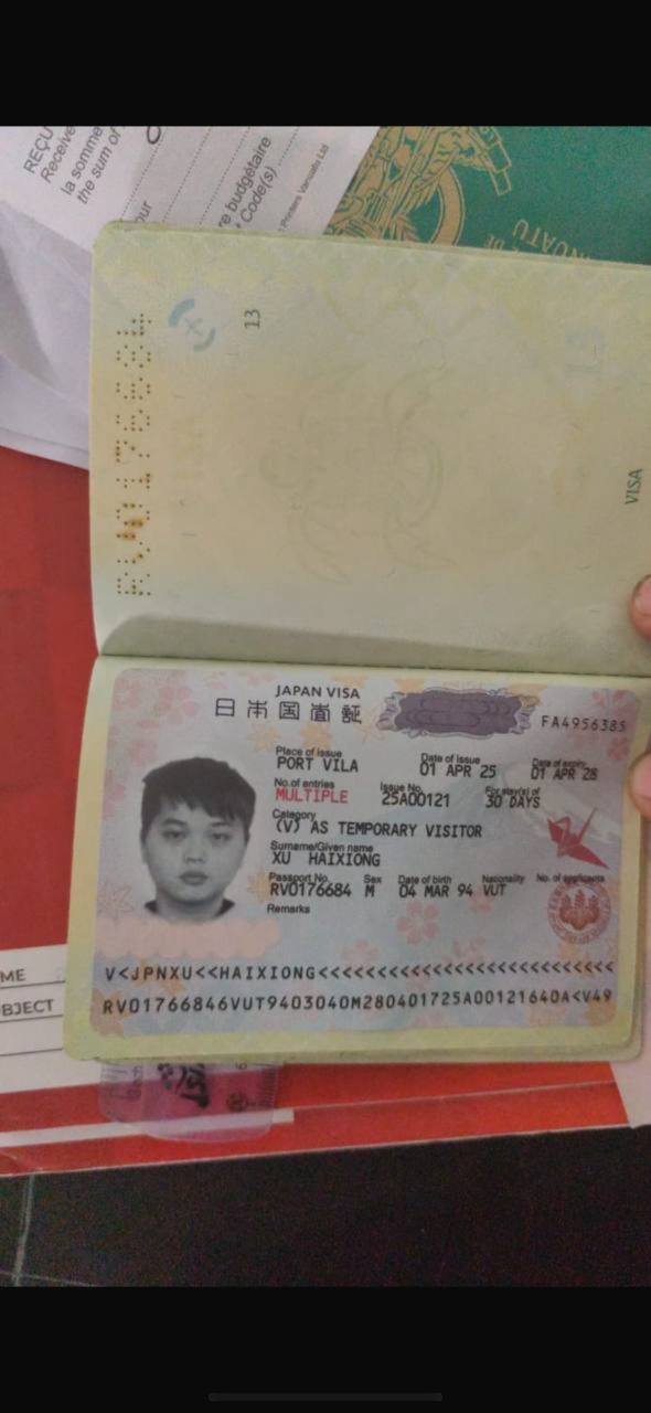 网友曝光福建籍男子涉嫌护照造假与诈骗
