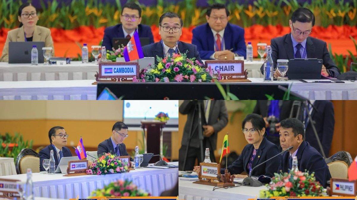 第23届东盟公务员事务高级官员会议在暹粒开幕