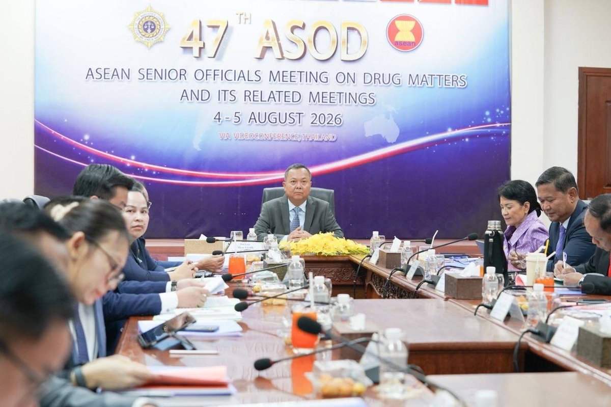 柬埔寨出席第47届东盟禁毒高官会议 强化区域执法协作