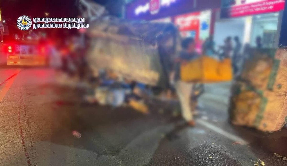 干拉省塔克茂市车祸肇事者投案 造成1死4伤